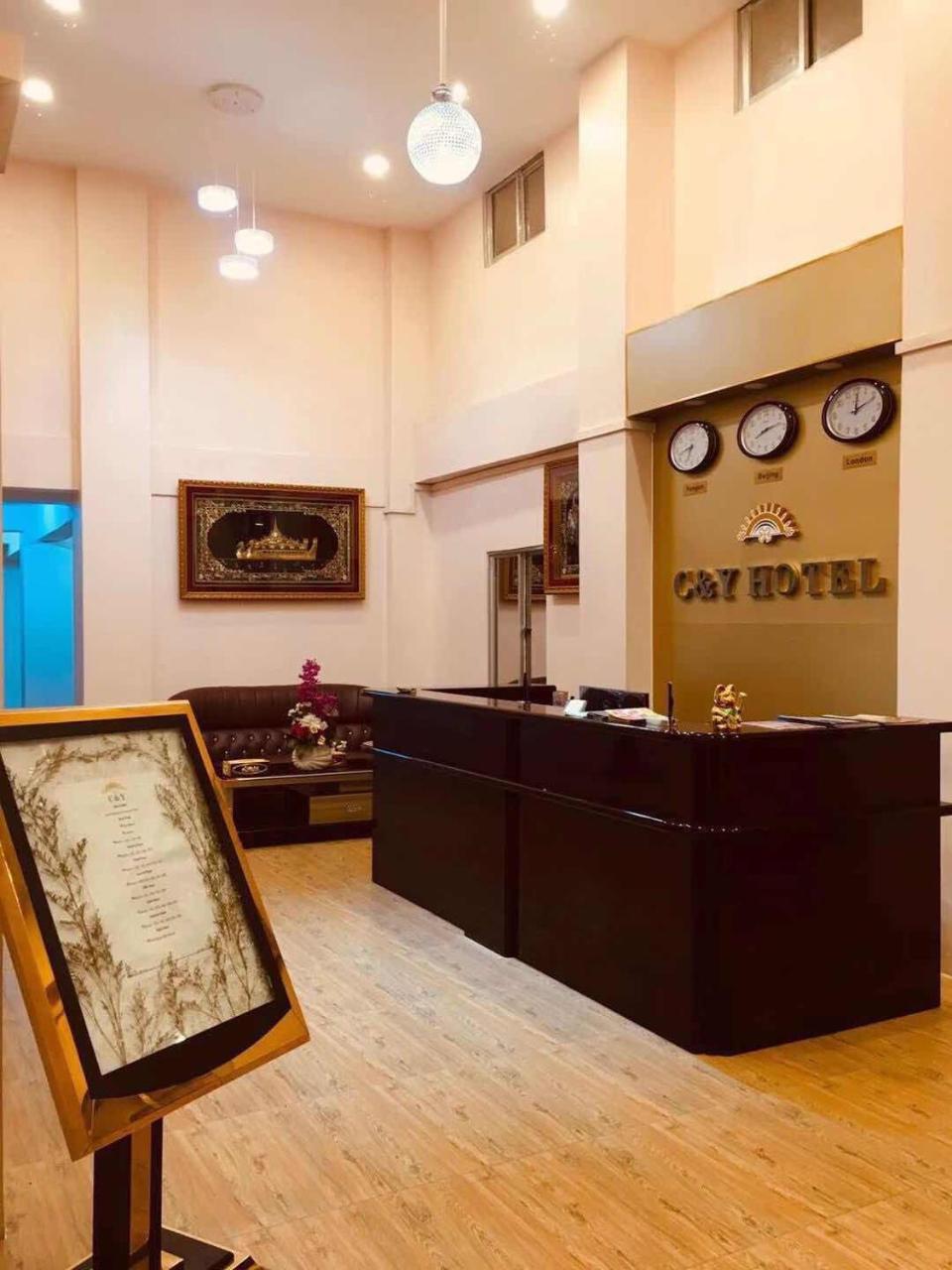 C & Y Hotel Rangoon Eksteriør billede
