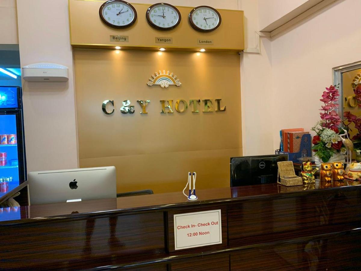 C & Y Hotel Rangoon Eksteriør billede