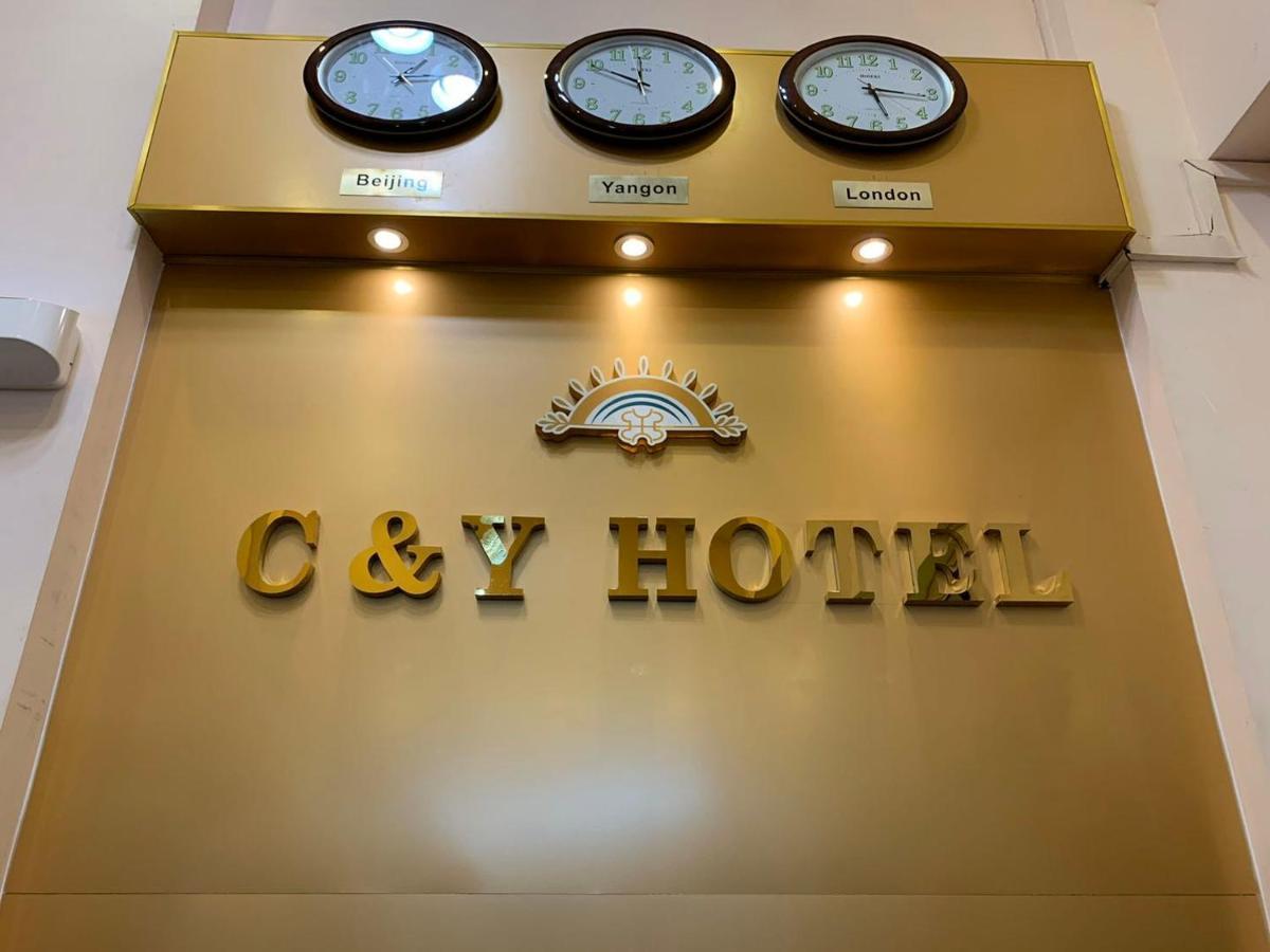 C & Y Hotel Rangoon Eksteriør billede